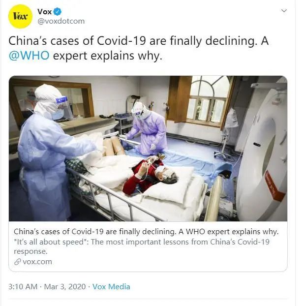 环球时报： 终于有美国媒体开始报道中国的经验了