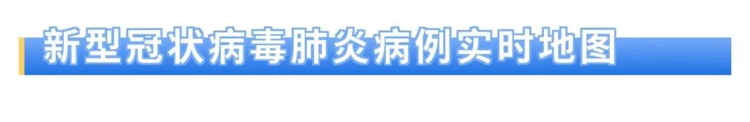 韩国新冠肺炎定点医院，16名护士集体辞职|医务人员