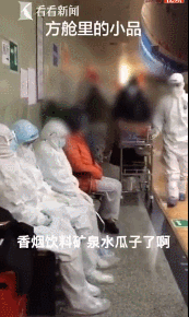 方舱"小品哥"出院,还是那么有"笑果"