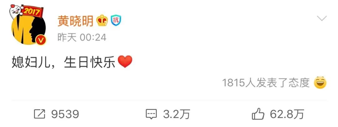 黄晓明前妻: 黄晓明隔离后,Angelababy被骂冷血:5年婚姻,只有利益是真的? 黄晓明隔离后,Angelababy被骂冷血:5年婚姻,只有利益是真的?