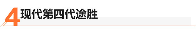 小身材有大本事 15万元合资SUV该买谁?