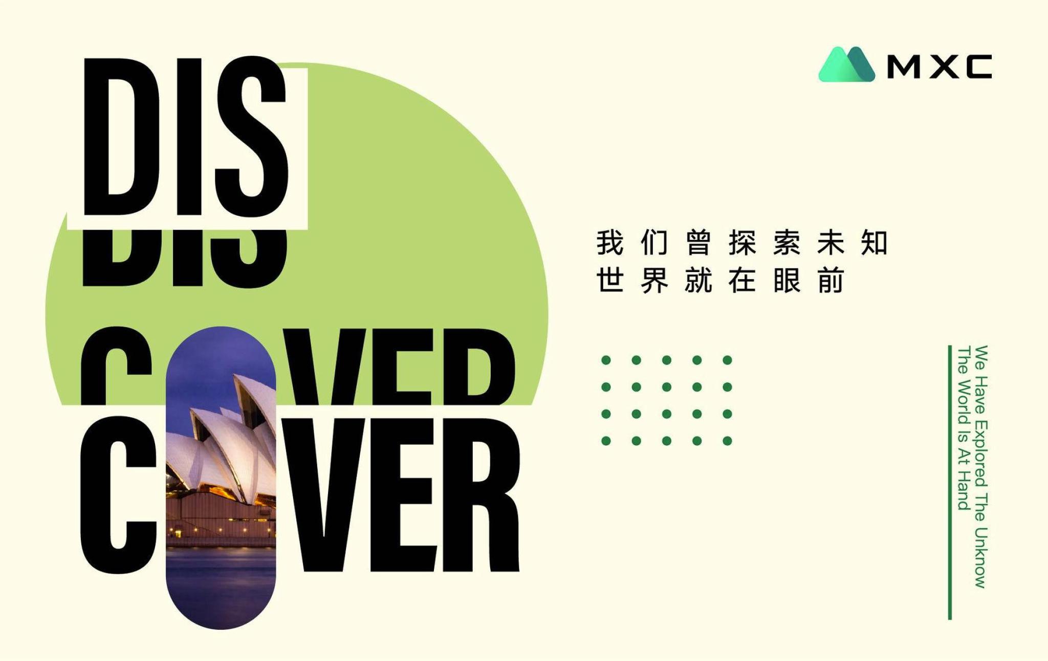 全球加速服务是什么 2f66-irpunah3290546.jpg