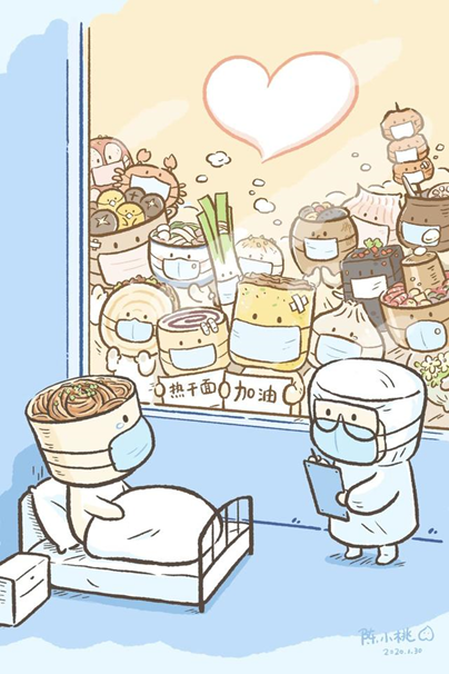 (万韦灵感的泉源:微博网友“陈小桃Momo”创作的“加油热干面”)