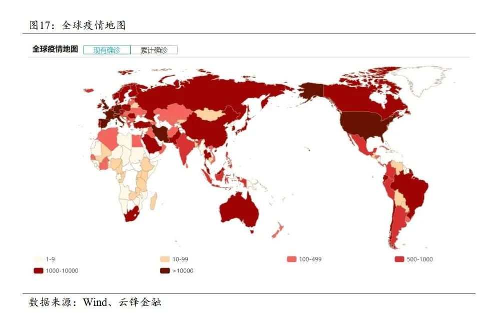 疫情GDP爆发_疫情爆发图片
