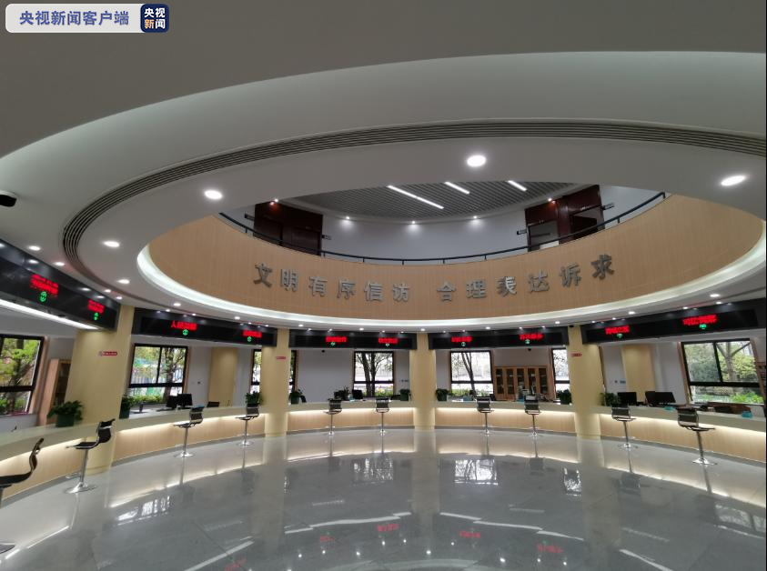 △安吉县社会矛盾纠纷调处化解中心平面图和接访大厅