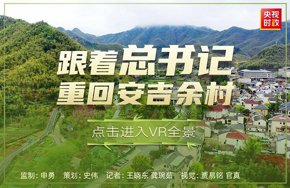 平南大新镇新岭村总人口_平南大新镇(2)
