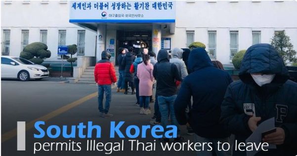 ͼԴ��̩���������ž���վ