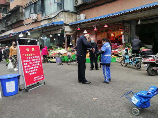 街道大概有多少人口_保田镇有多少人口