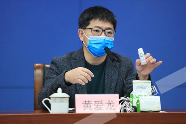 重庆医科大学校长、新冠病毒抗体检测试剂盒研发项目卖力人黄爱龙传递有关环境。泉源:华龙网