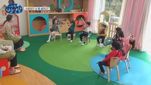 8大平台13档韩国新春综艺全介绍