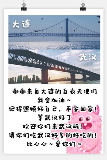 △治愈者王晨曦的作品
