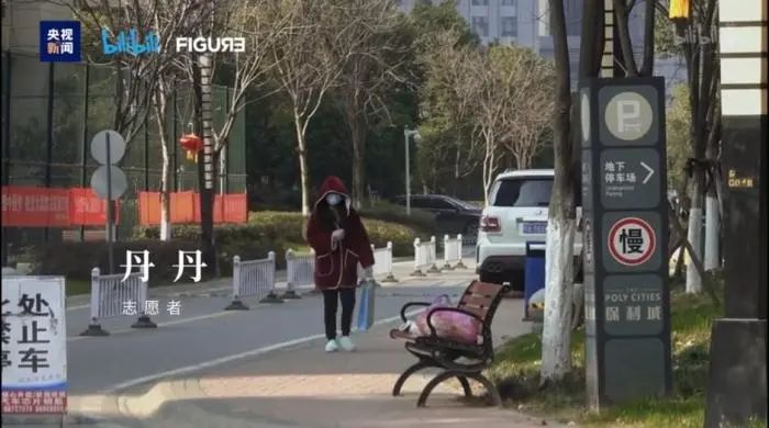 视频截图