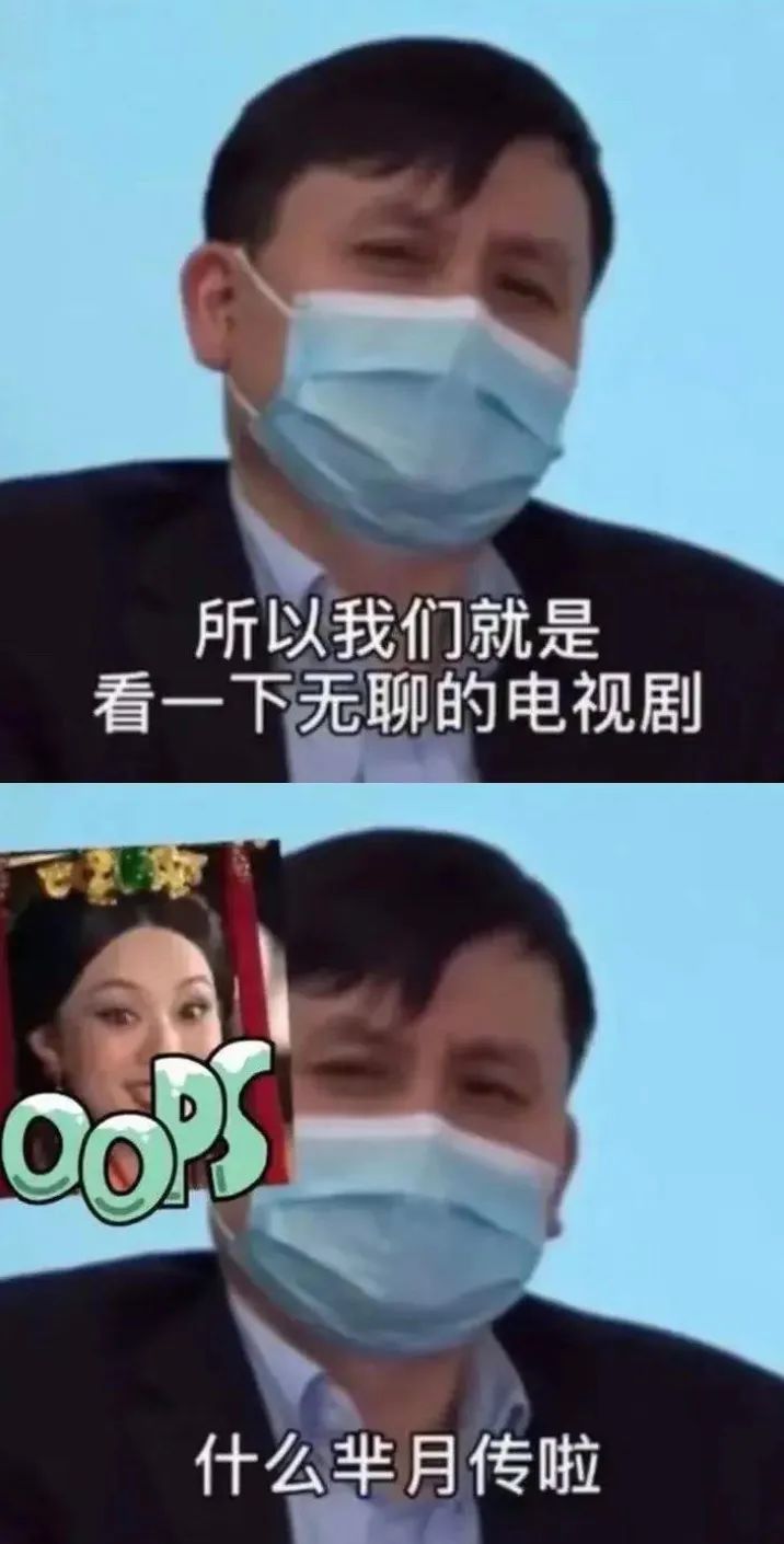 ▲视频截图