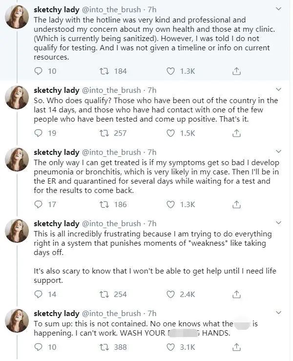 网上再现疫情求救帖 这次在美国