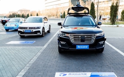 模拟仿真技术被广泛应用 大幅加速自动驾驶研发效率