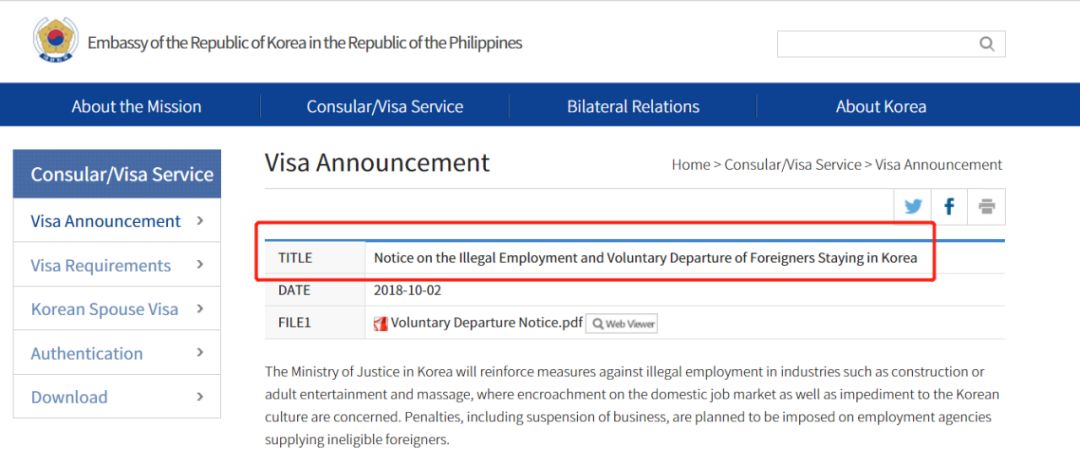 ͼƬ��ȡ�Ժ���פ���ɱ���ʹ��