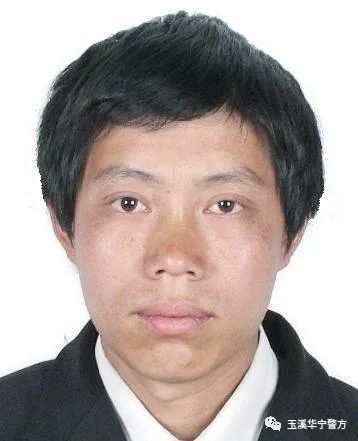看见此人请报警!玉溪华宁县发生一起刑事案件,警方发布协查通报