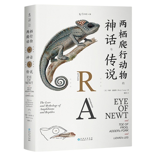 我们看待动物的态度可归结为两个维度:一是情感,二是效用
