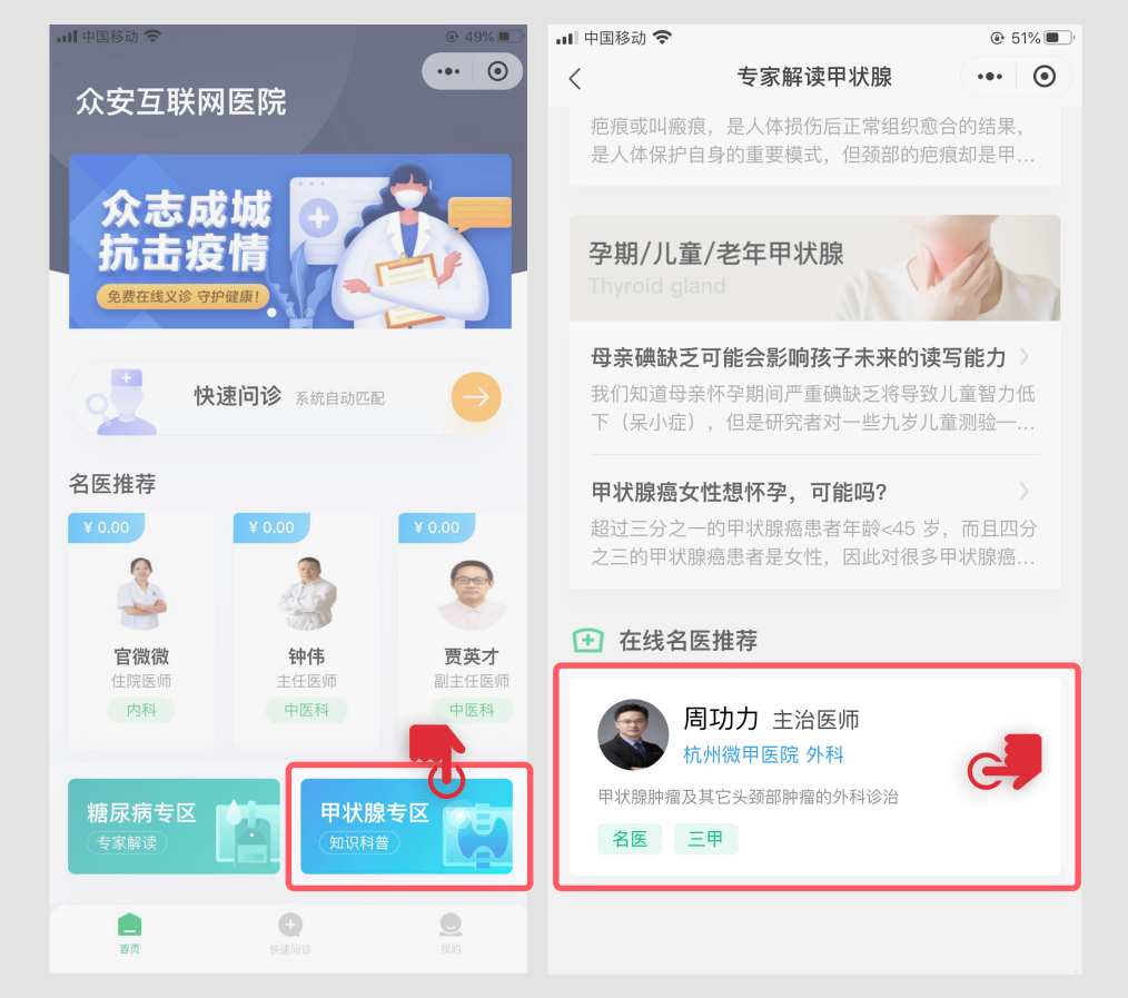 6b8a-iqmtvwu7442832.jpg