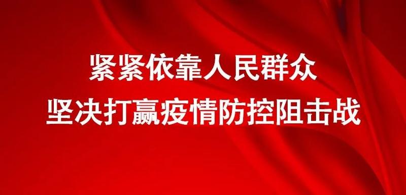 最萌手绘长图告诉你，免疫细胞和病毒战斗全过程！
