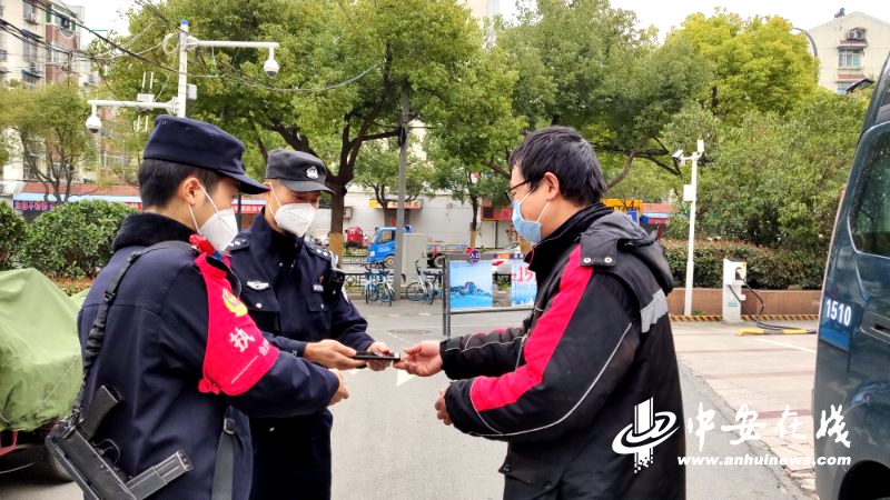 民警将手机归还失主