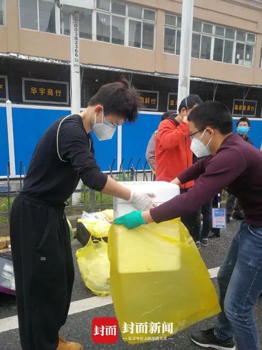 △3月3日,石正丽团队将装裹取样。