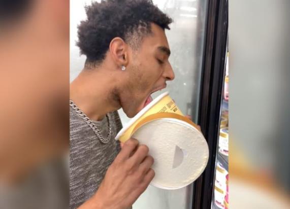 ����ɭ�罻ý���ͼ