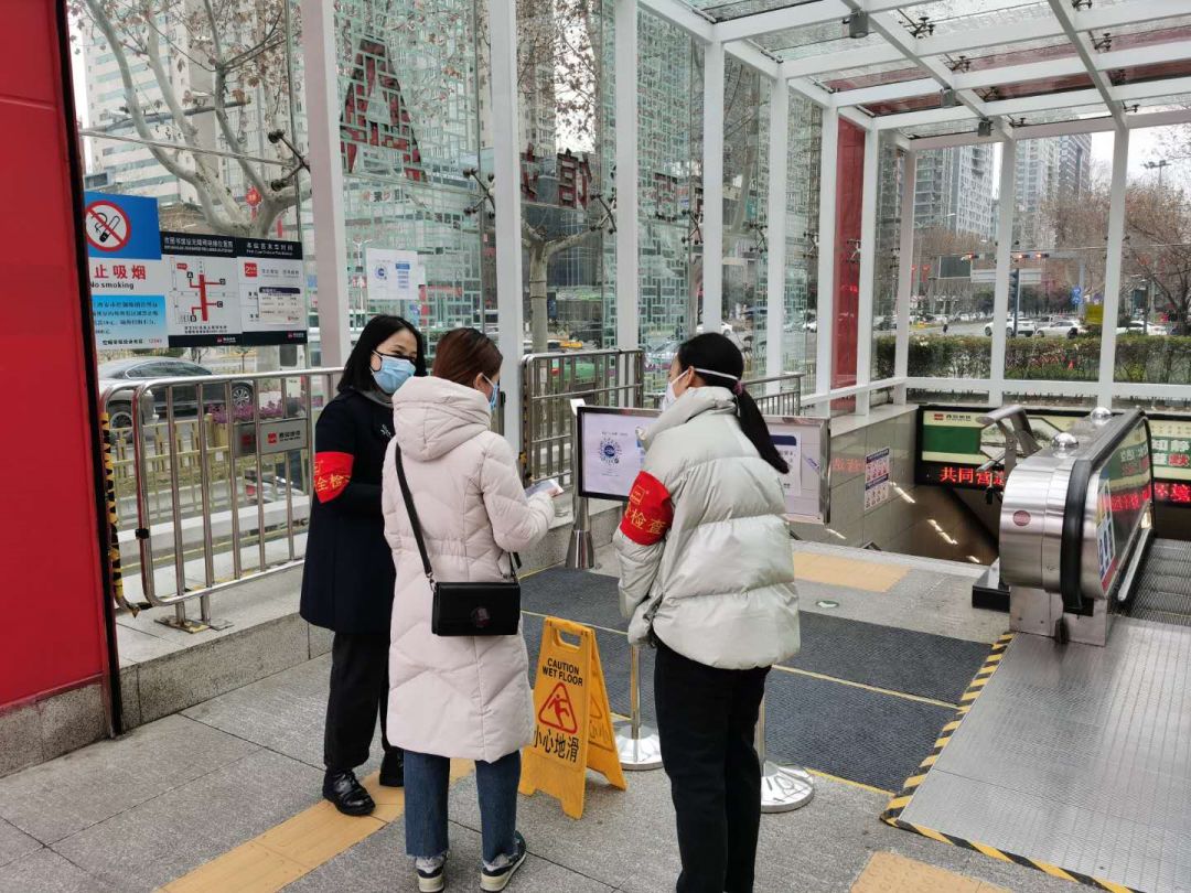 石家庄市长安区人口密度最大的小区(3)