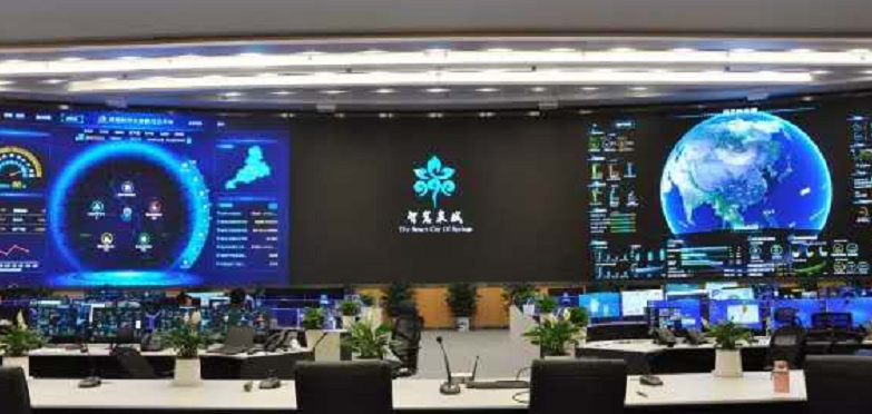 智慧城市助力抗疫 但仍处起步成长期