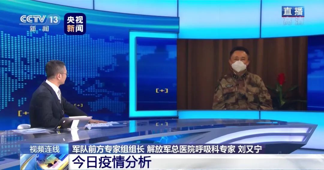 全球确诊超9.8万例!警惕国内2种新现象!新冠肺炎每年都会来?钟南山团队专家最新回应