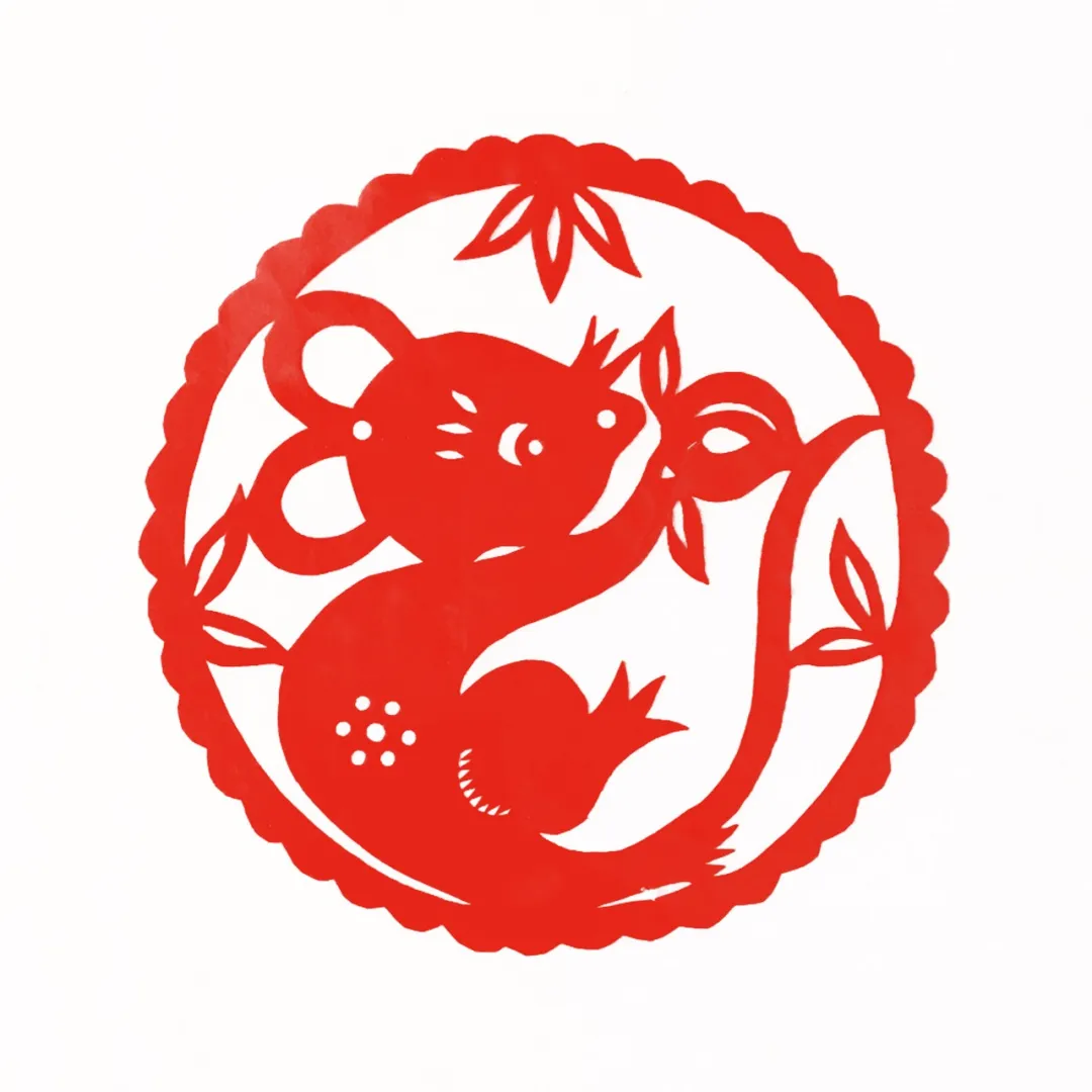守艺/手艺”瑞鼠闹春 当代鲁北民间剪纸作品线上展览(第二期)