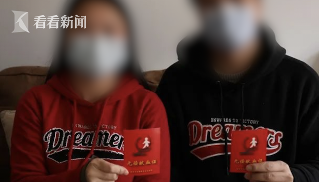 出社会以后-挂机方案视频｜因1次会餐与闺蜜阴阳相隔她治愈出院后捐赠血浆|闺蜜|新冠肺炎_新浪新 ...挂机论坛(4)