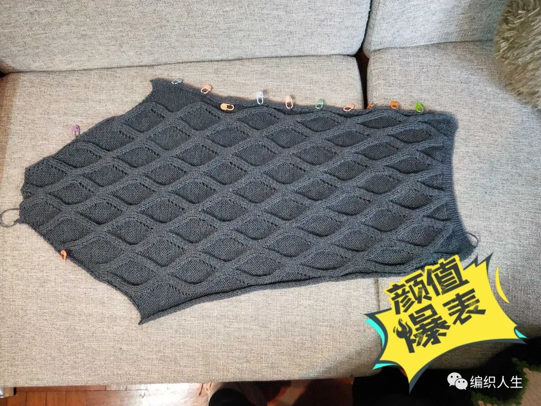 棒针菱形块编织图解,棒针菱形花的编织图解 淘宝美衣改版女士棒针菱形花样v领毛衣有编织说明