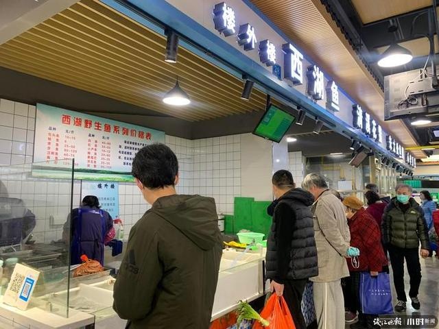 复工进行时|西湖渔亭今天开张,毛鲜毛鲜的白鲢、步鱼、河虾都有