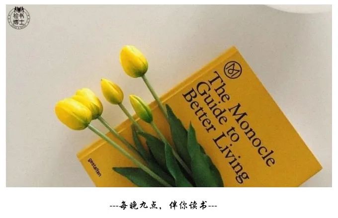三观不合,究竟是哪三观?