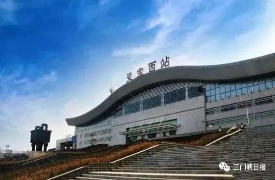 2020中国·灵宝《道德经》国际文化艺术周之灵宝篇