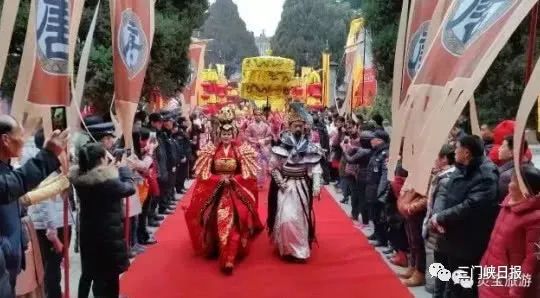 2020中国·灵宝《道德经》国际文化艺术周之灵宝篇