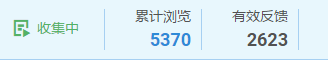 名单公布,羡慕!