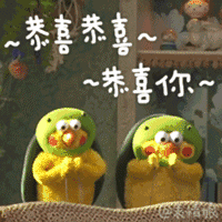 名单公布,羡慕!
