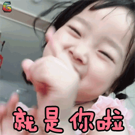 名单公布,羡慕!