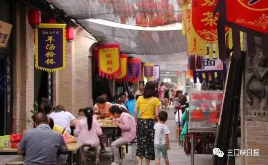 2020中国·灵宝《道德经》国际文化艺术周之灵宝篇