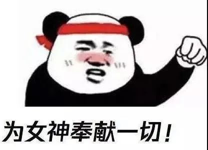 名单公布,羡慕!