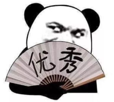 名单公布,羡慕!