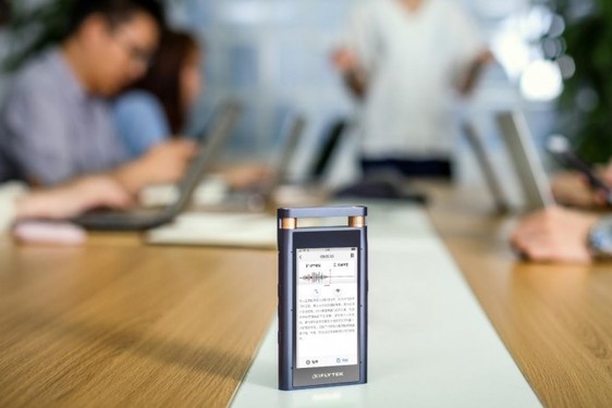 讯飞 2d90-iqrhckm5747460.jpg