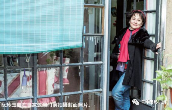 阮玲玉:神女在女神节这一天离去