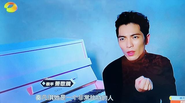 2020歌手第五轮排名_歌手2020第五期排名完整版歌手当打之年第5期歌单排