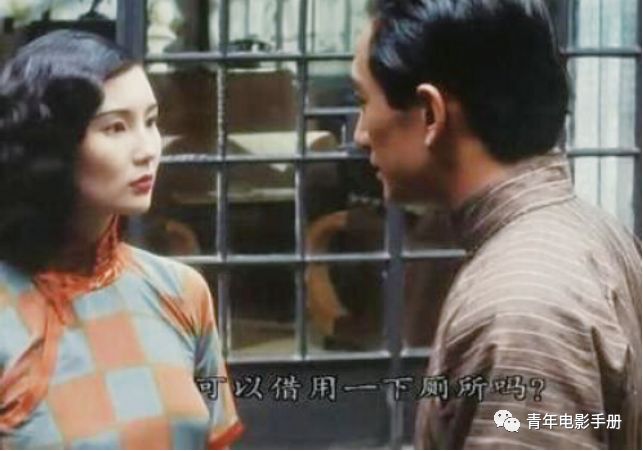 阮玲玉:神女在女神节这一天离去