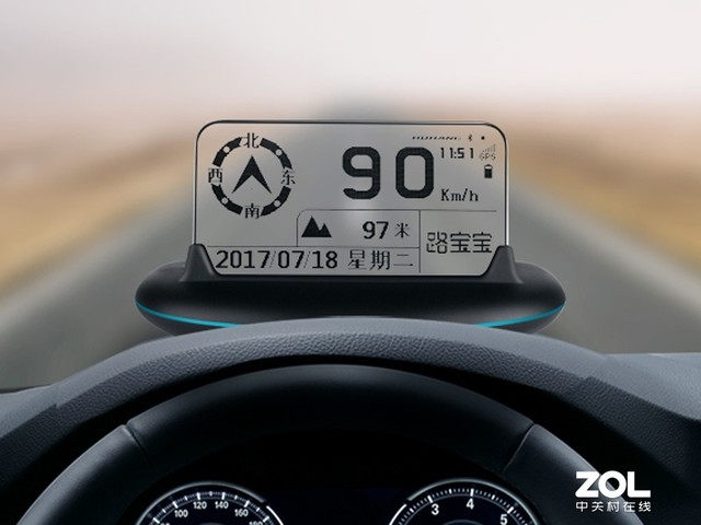 抬头显示HUD有什么用 485a-iqrhckm3707405.jpg