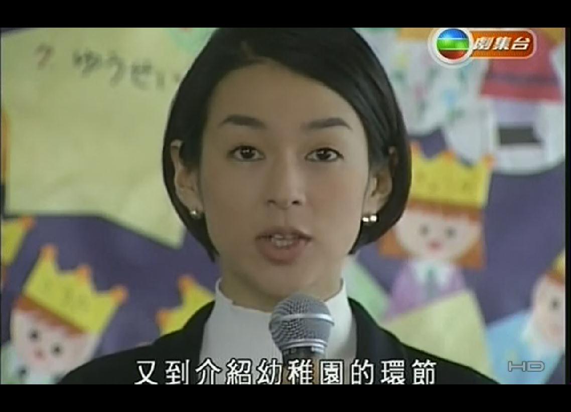 《东京爱情故事》重启,赤名莉香生于1994。观众更怀念30年前铃木保奈美的微笑