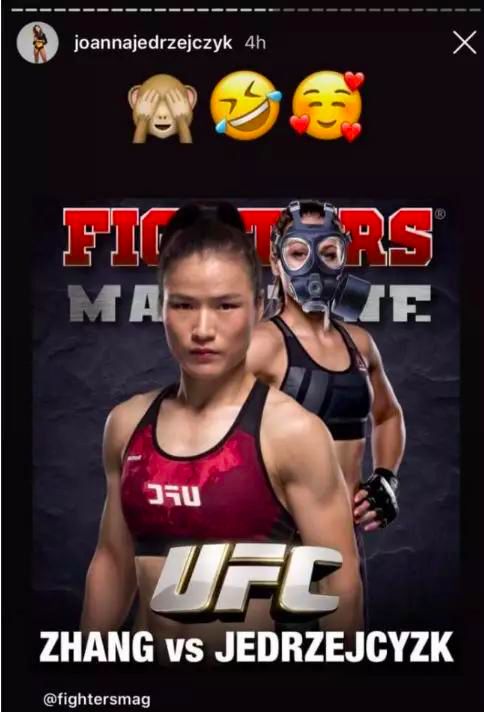 格斗冠军张伟丽:我是女性,爱好拳击,不家暴男人!|ufc